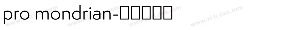 pro mondrian字体转换